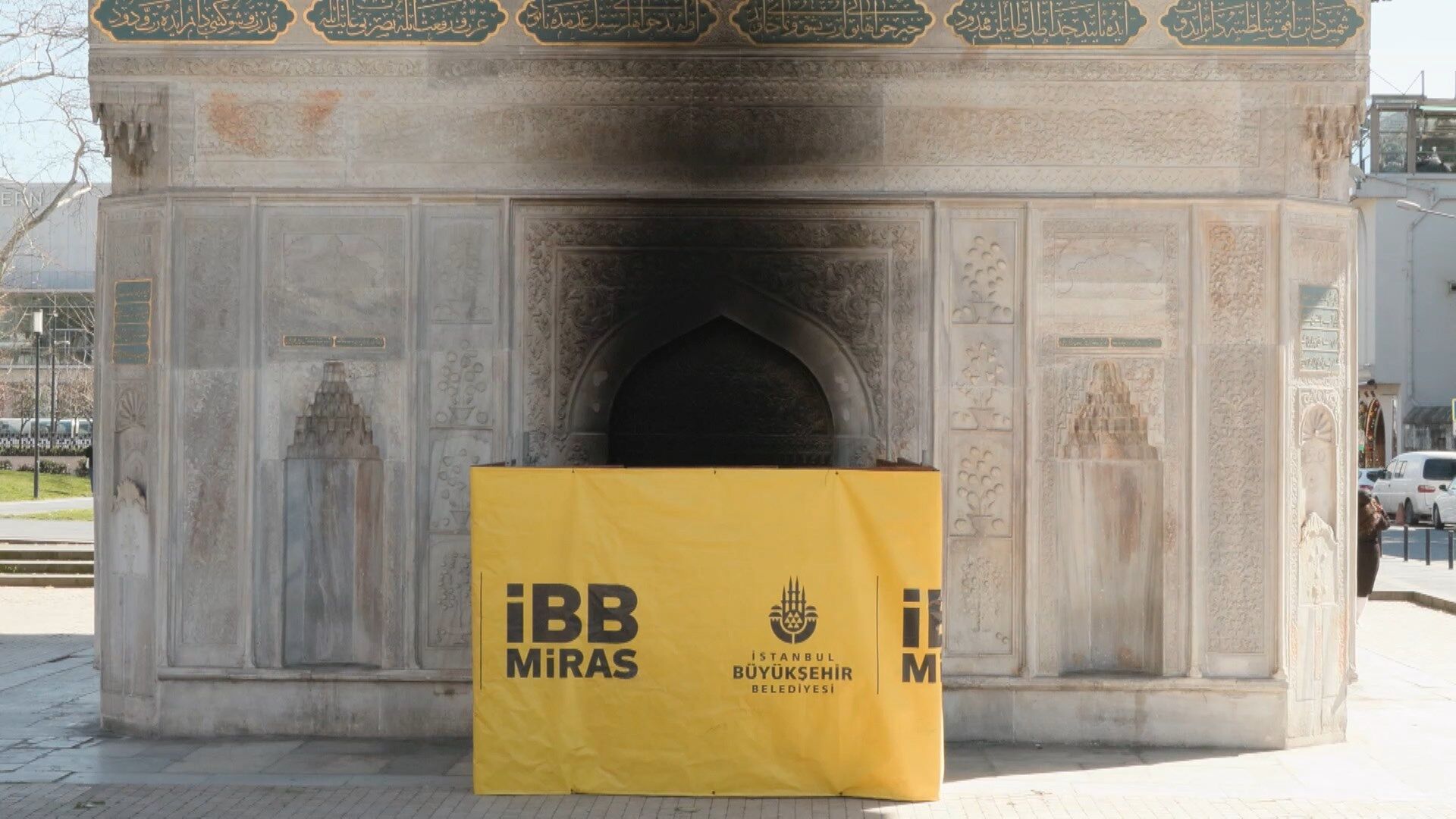 I S T A N B U L T A R I H I T O P H A N E C E S M E S I N E A T E S 1202488 357544